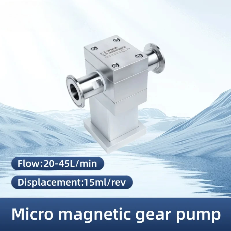 

High Viscosity Big Flow Precision Micro Pump Gear 45L/Min Magnetic Driven Pump For Filling and Packaging Machine