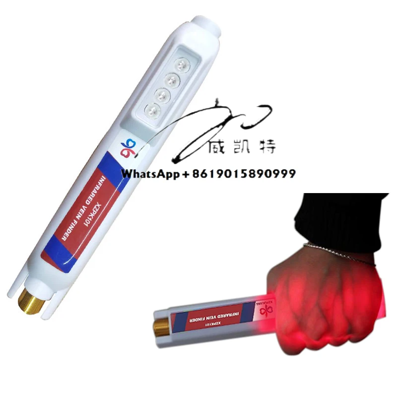 The most favorable price for vein scanners is the Vein Viewer portable vein detector