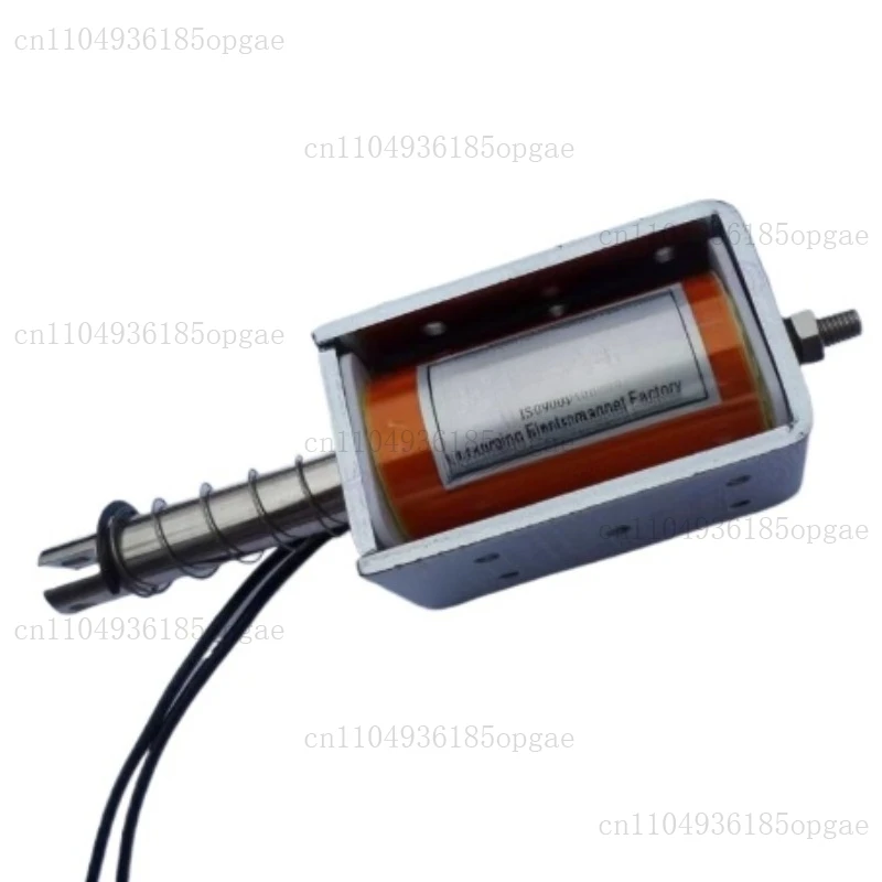 Push-Pull Electroma…