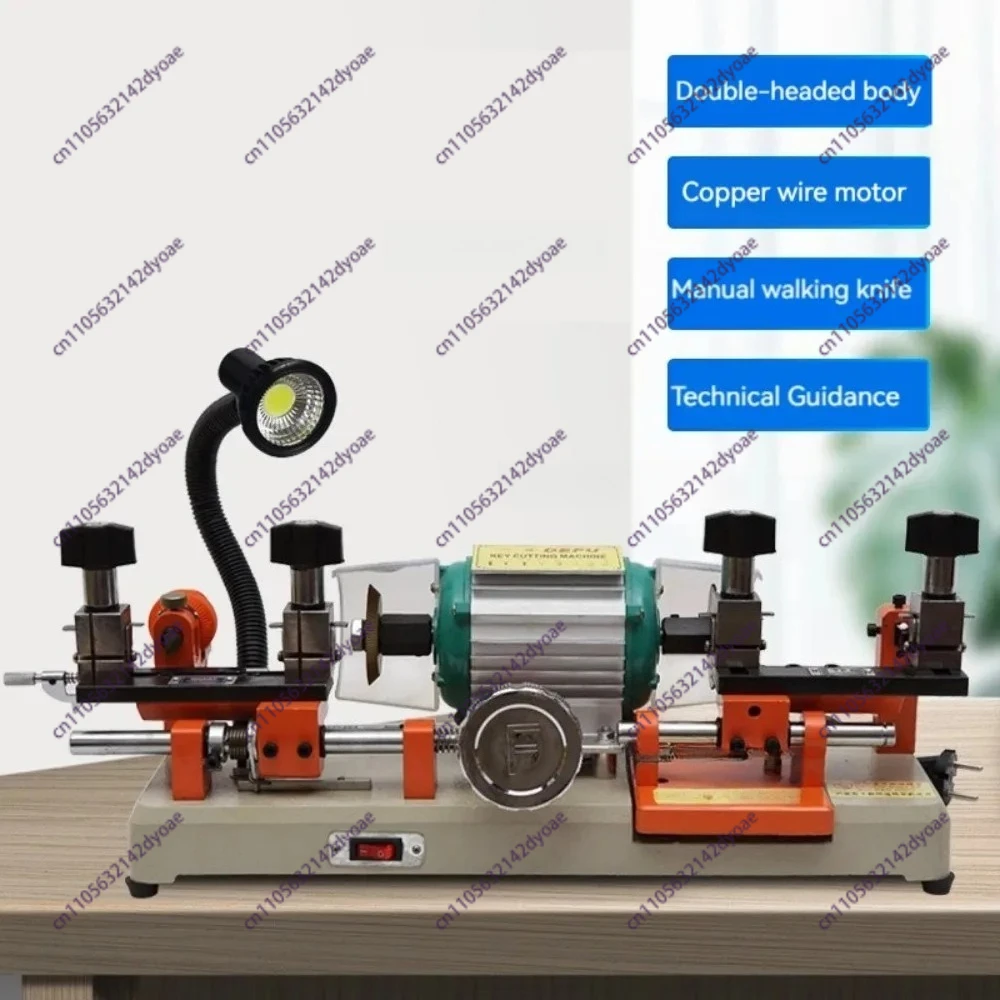 Car Door Key Duplicating Machine Key Copy Key Cutting Drill Duplicate Locksmith Tools