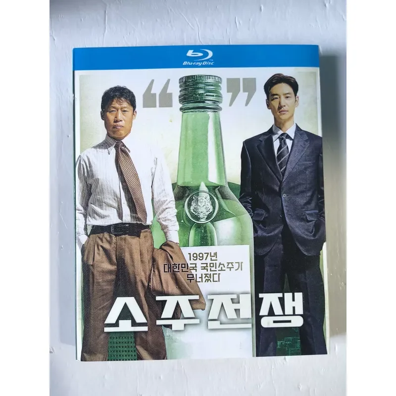 Blu-ray Disc Shochu War Korean Pronunciation Chinese Subtitles Physical Shooting Unopened Box