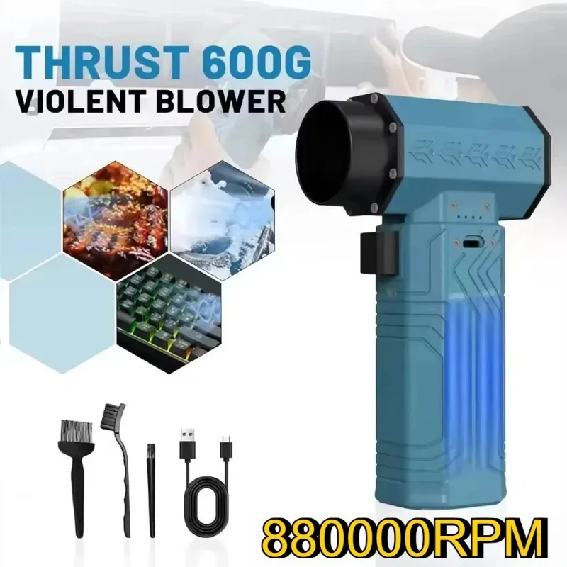 

880000RPM High Speed Mini Turbo Jet Fan Air Blower 10000MAH 600g Thrust 70m/s Wind Brushless Duster leaf Removal Dryer keyboard