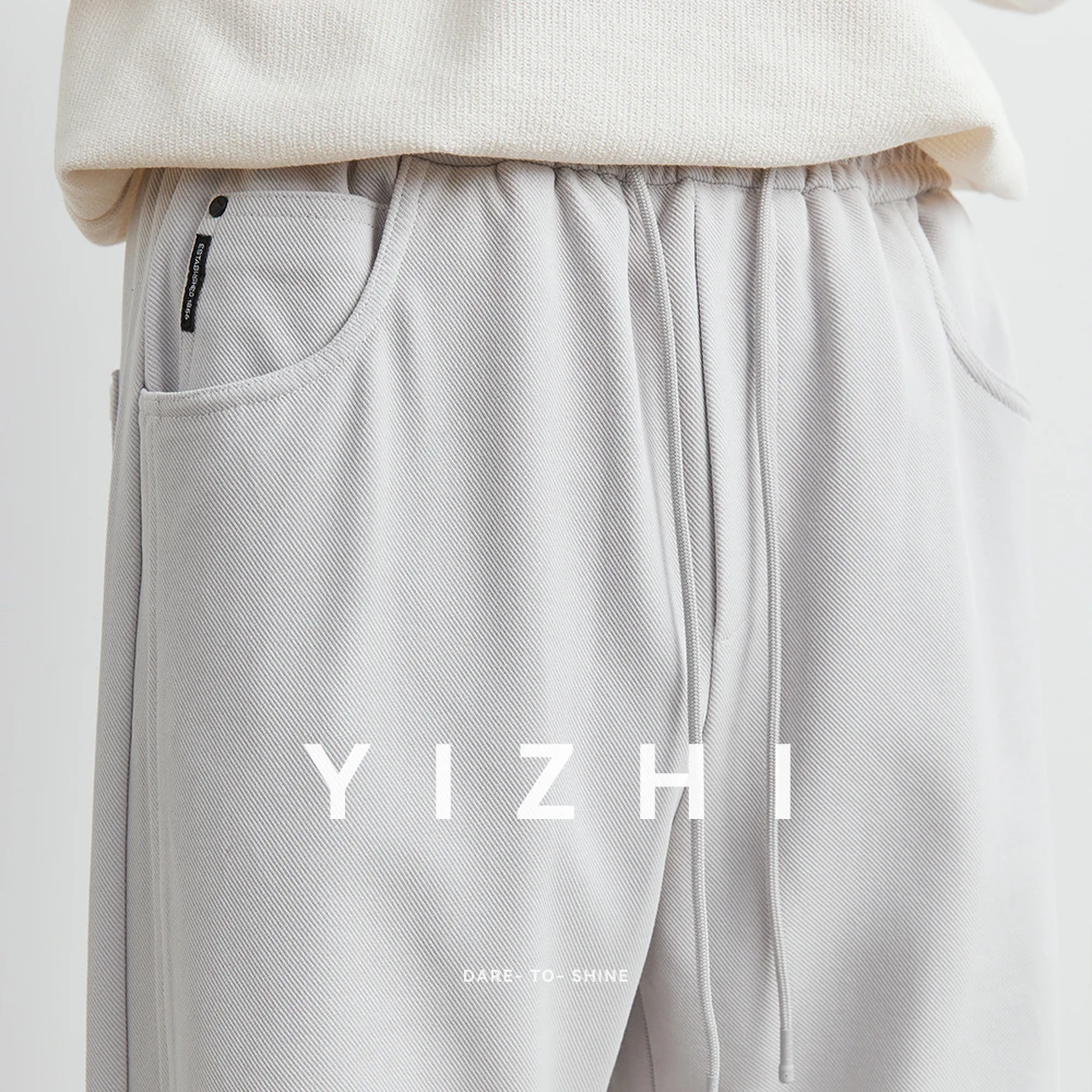 Fashion Men's Casual Pants 2025 Autumn New Korean Style Urban Youth Commuter Nine-point Pants Loose Urban Men's Pants