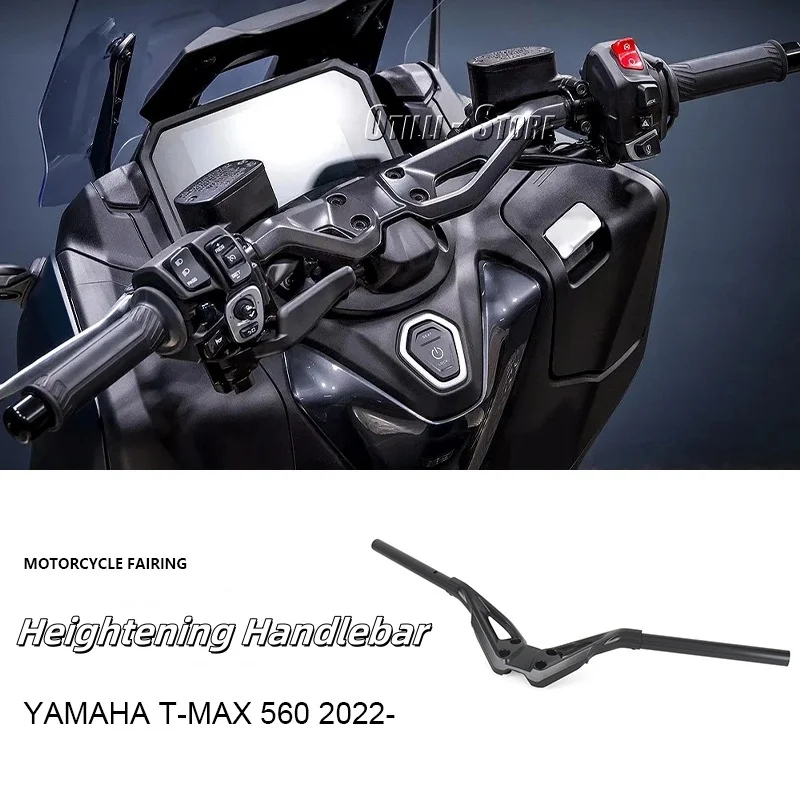 Motorcycle Aluminum Heightening Handlebar Balance Handle Bar Crossbar For Yamaha T-MAX 560 TMAX560 T-MAX560 tmax560 2022 2023