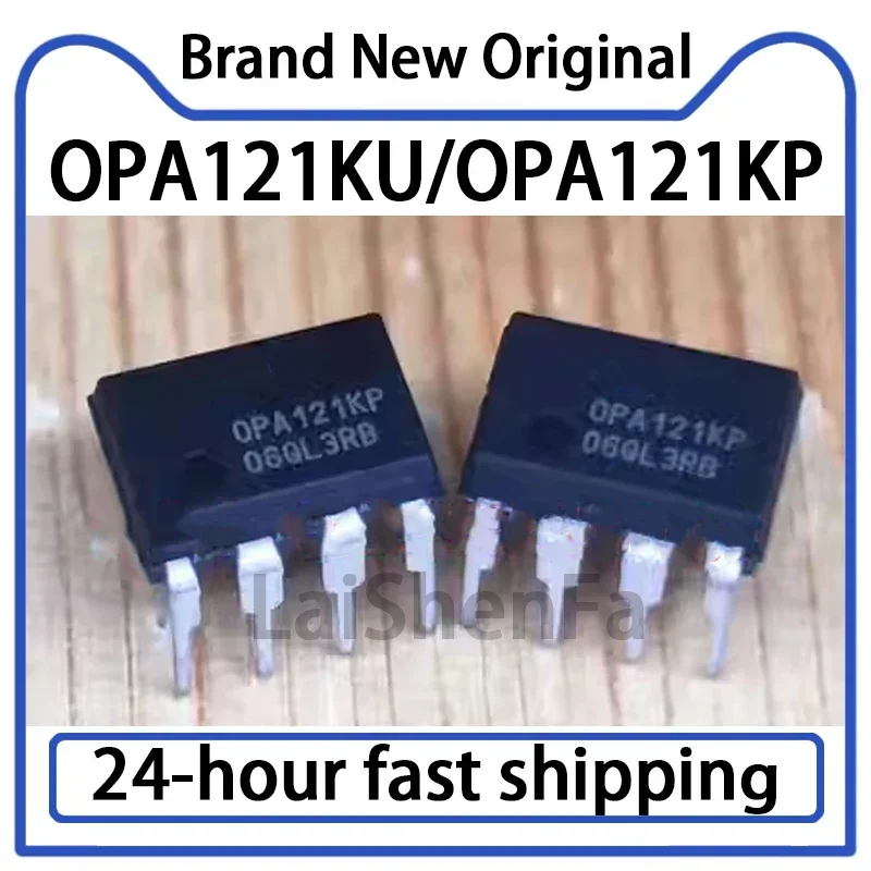 2PCS OPA121KU OPA121KP OPA121 PDIP8/SOIC-8 NEW Operational Amplifier Chip