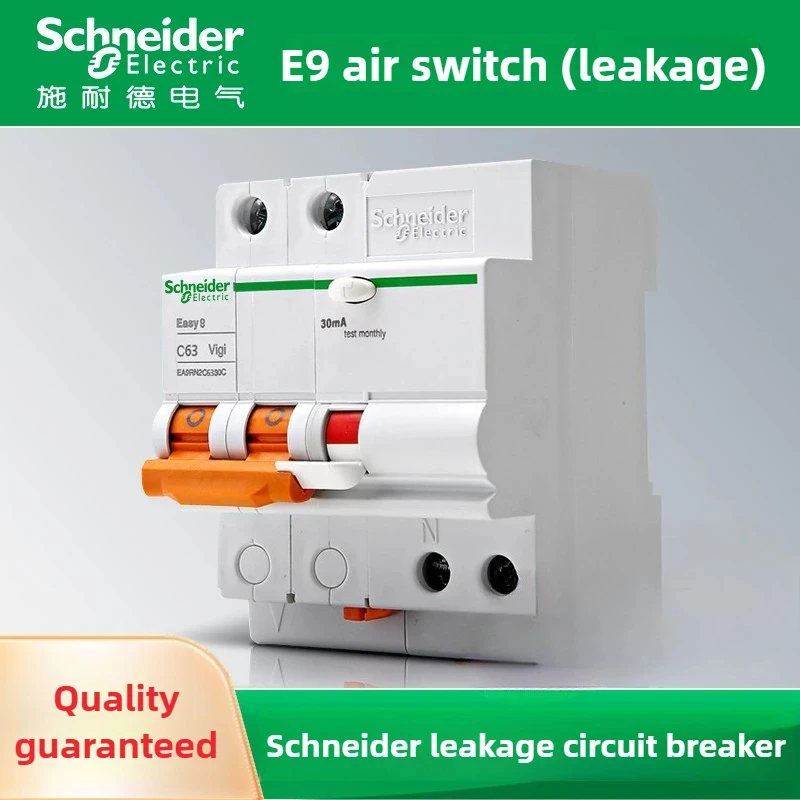 Schneider Electric Miniature Circuit Breaker E9 with Leakage Protector  2P 6A 10A 25A 40A 50A 63A Three - Phase 3P 4P Air Switch