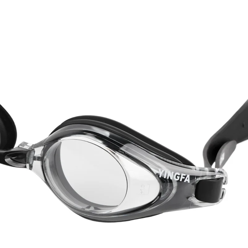 Thumbnail 3 - #43 Top Swim Eyewear Picks for Every Budget
