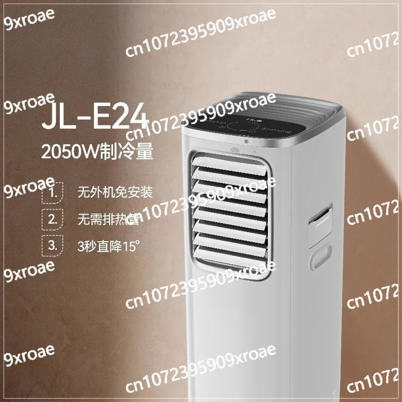 Household Living Room Large Area Refrigeration Fan Outdoor Commercial Kitchen Indoor Air Conditioning Fan Summer
