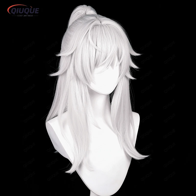 Game Honkai: Star Rail Jing Yuan Cosplay Wig Long Silver White Heat Resistant Synthetic Cosplay Costume Wig + Track + Wig Cap