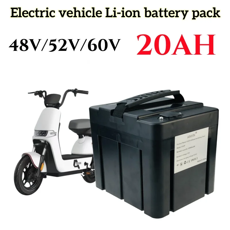 

48V/52V/60V 20Ah 18650 lithium battery pack suitable for 250-2000W electric bicycles large capacity takeaway vehicle battery