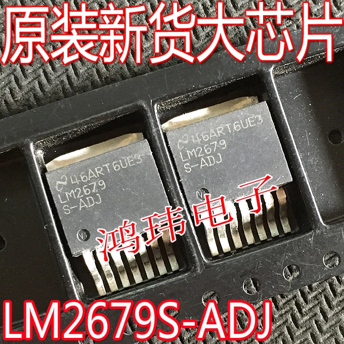 

LM2679SX-ADJ TO-263 LM2679S-ADJ 10 шт.