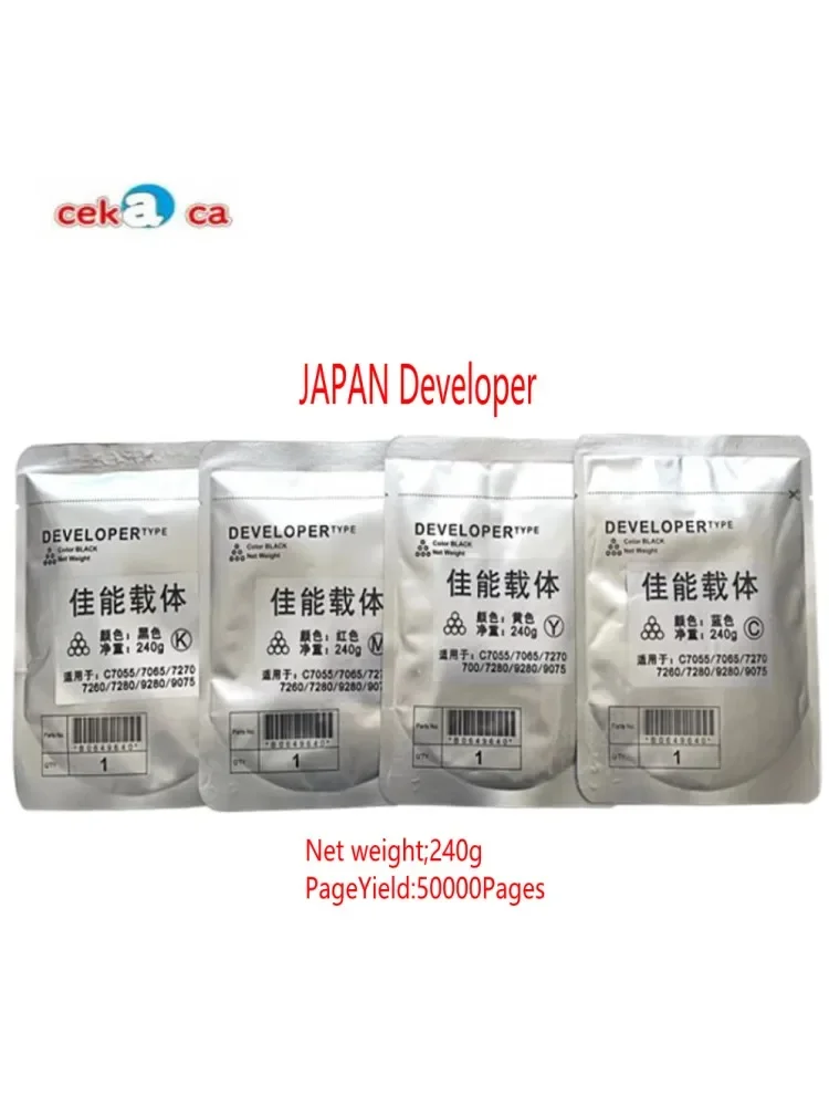 

NEW PRINTER TONER FOR Canon IR ADV C7055 7065 7260 7270 NPG 48 GPR 33 C EXV31 Developer ImagingLaser Printer