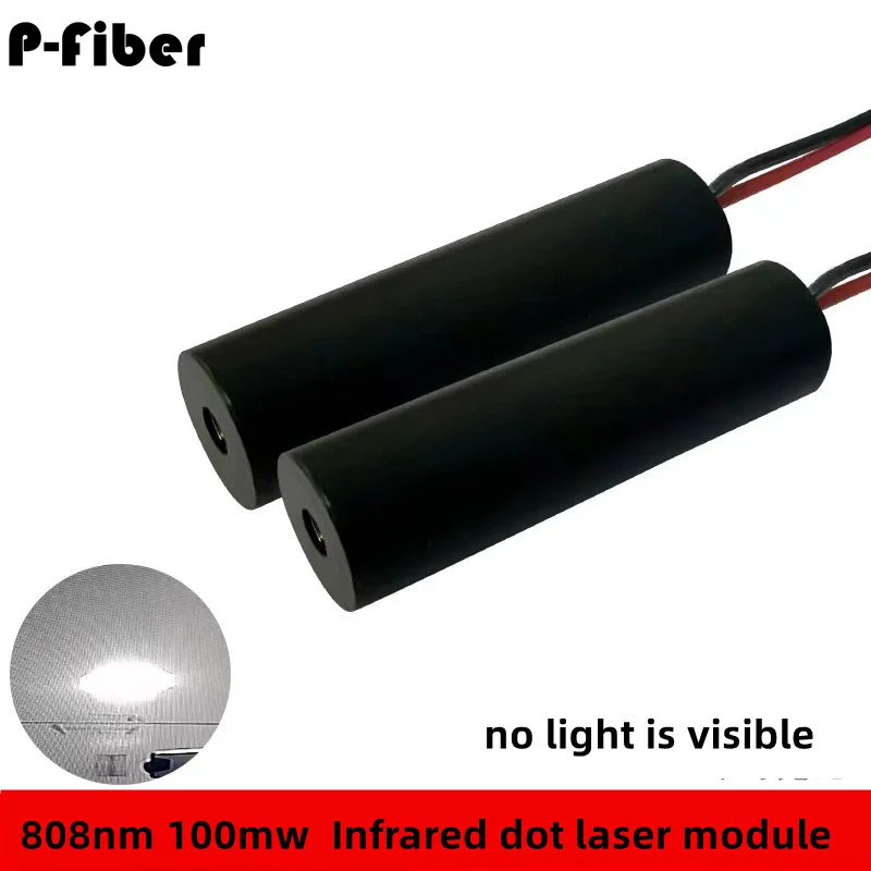 infrared point spot laser 808nm 100mw module laser infrared aiming emitting laser lamp