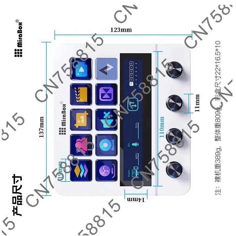 

10-Key Quad-Dial Interface Touch Strip Dual USB-C & USB-A N4 Visual Macro Keyboard Desktop Revolution Streaming Console Hub