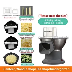 110V/220VMultifunctional Vegetable Carrot Potato Dicing Machine Cutter Slicer Commercial Dicing Machine Small Electric Slicer