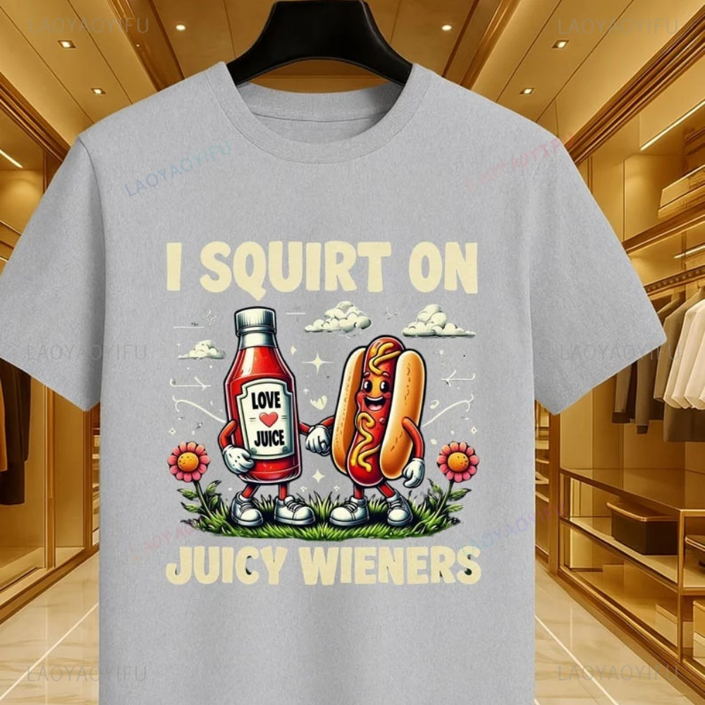 أنا بخ على عصير وينرز تي شيرت مطبوع Raunchy الفكاهة تي شيرت غير مناسب ميمي المزحة هدية لطيف الكمامة تبادل الراحة الملابس