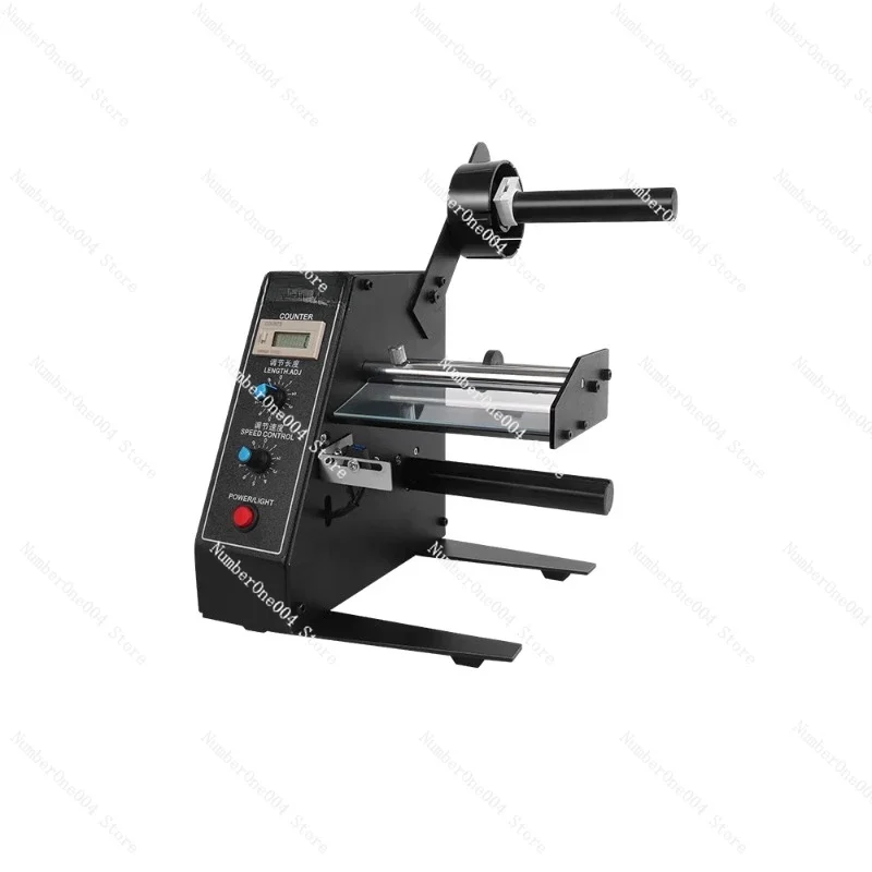 

1150D Automatic Label Stripping Machine Intelligent Counting Label Stripping Machine Trademark Self-adhesive Label Stripping