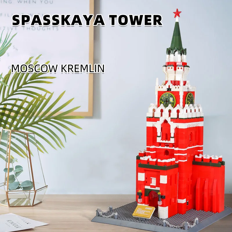 Kreatywne klocki do budowy Kremlin Spasskaya Tower Moskwa Rosja Model budowlany Cegła Architektura historyczna Kolekcja zabawek