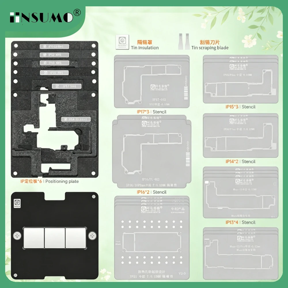 AMAOE IPX-17 31in1 Middle Layer Reballing Stencil Template Station for iPhone 17 Pro Max 16 15 IC Chip Rework Motherboard Repair