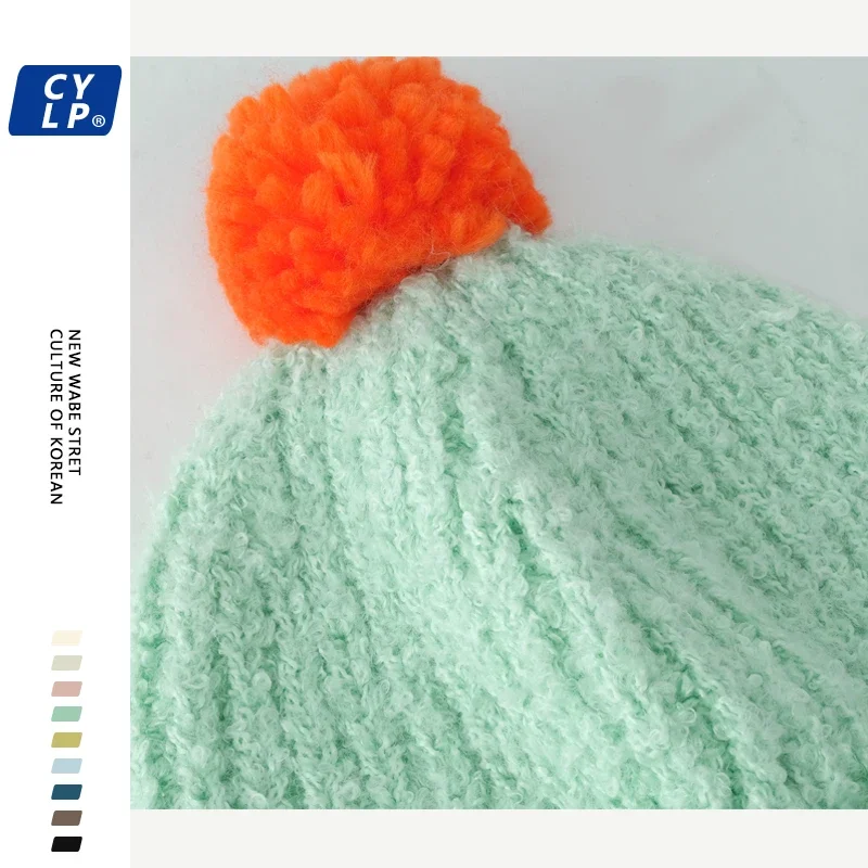 Korean Cute Pom-pom Contrasting Color Beanies Cap Y2K Autumn and Winter Daily Warm Casual Versatile Sweet Beautiful Woman\'s Hat