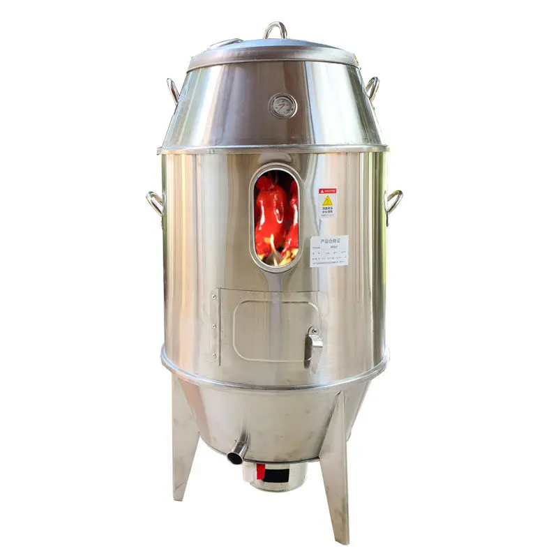 Barbecue Grill Hanging Grill Gas Household Outdoor Small Charcoal Roast Duck Grill Roast Chicken Roast Goose Chicken Pigeon Roas