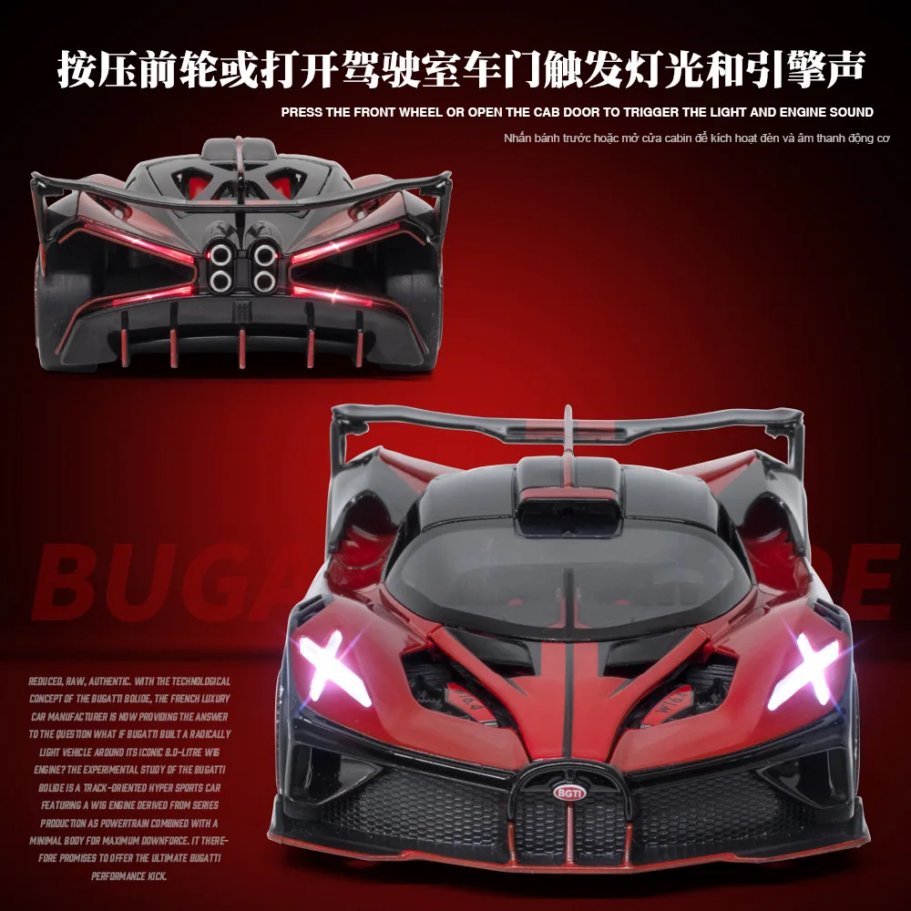 1:24 Bugatti Bolide Sports Car High Simulation Diecast Metal Alloy Model car Sound Light Pull Back Collection Kids Toy