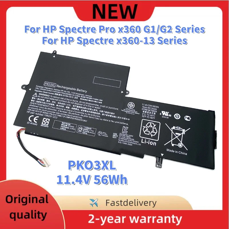 

НОВЫЙ аккумулятор для ноутбука PK03XL для HP Spectre Pro x360 G1 G2 x360-13 Series HSTNN-DB6S TPN-Q157 789116-005 788237-2C1 788237-2C2