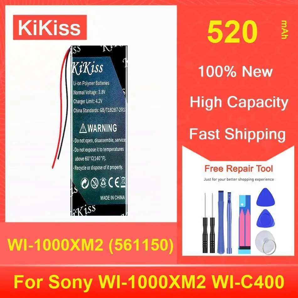 

Аккумулятор Kikiss 520 мАч WI-1000XM2 (561150) для Sony WI-C400
