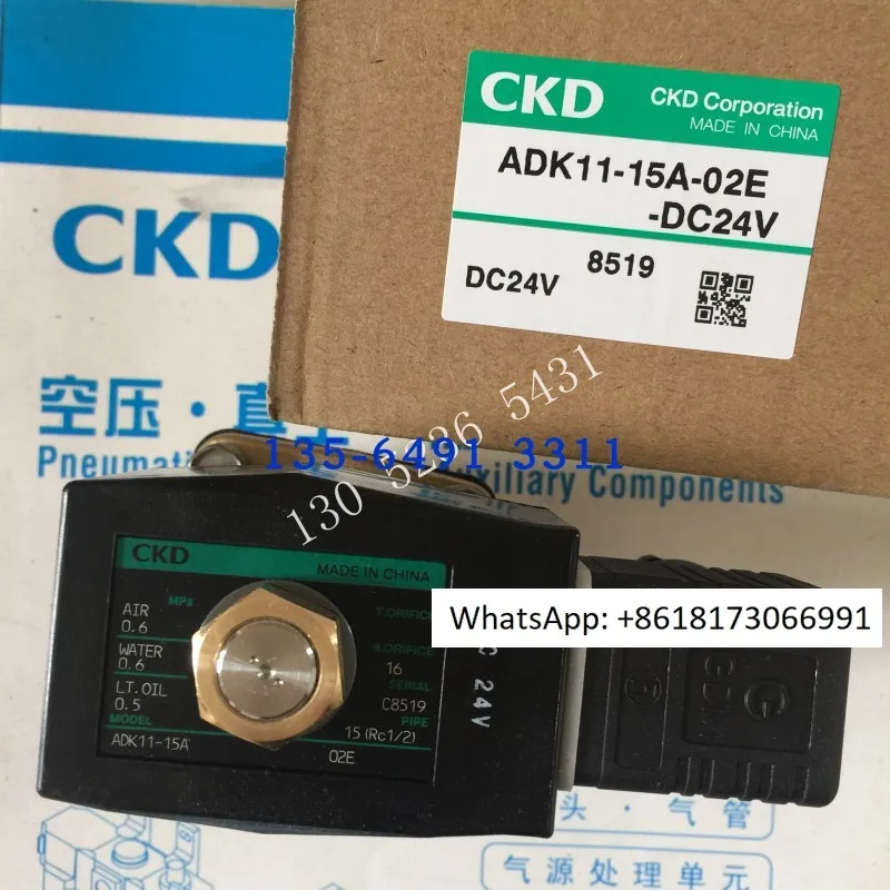 Original Solenoid V…