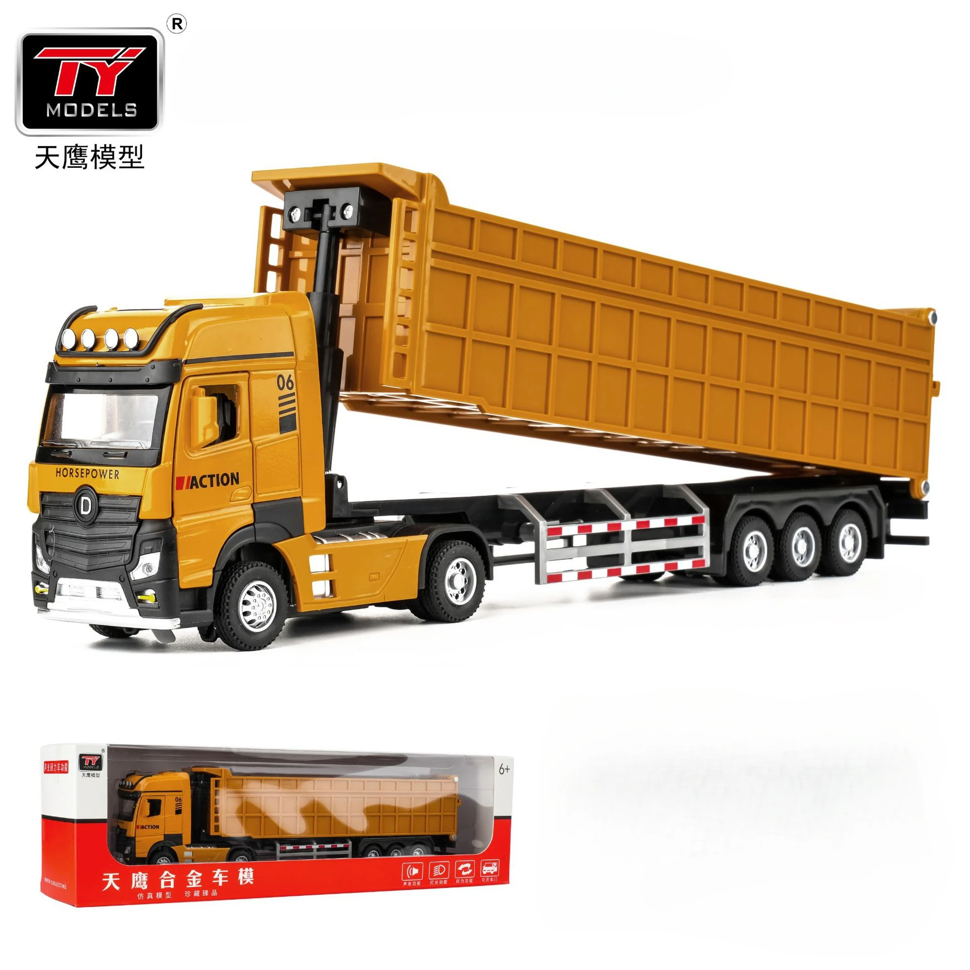 Tianying 1:50 Alloy Diecast Truck Model Front Spray Water Tank Truck Container Transporter Simulation Engineering Model Vehicle