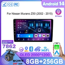 Multimedia Player For Nissan Murano Z50 2002 - 2015 Android 14 5G wifi  No 2din DVD High-performance CPU HDR QLED Screen carplay