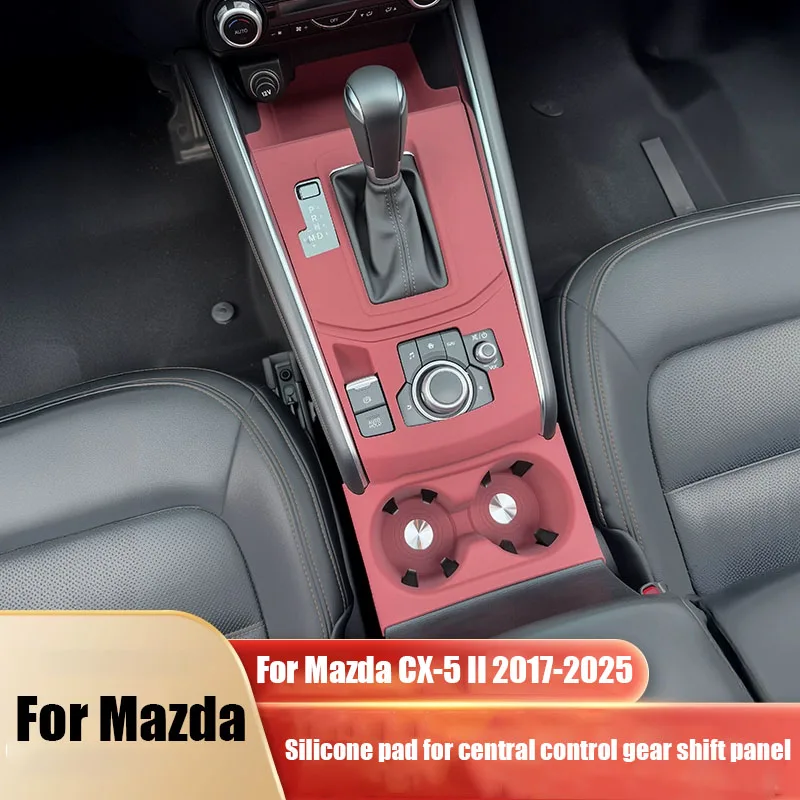 

For Mazda CX-5 II 2017 2018 2019 2020 2021 2022 2023 2024 2025 Silicone protective pad for central control gear shift panel