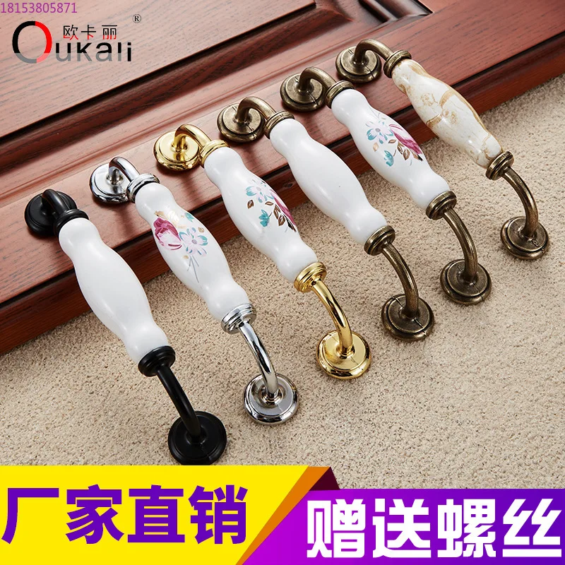 

Дуга ярко-хромированная черная керамическая ручка