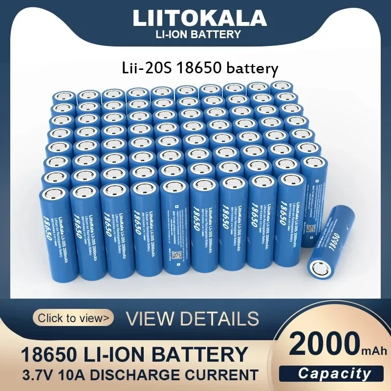LiitoKala Lii-20S 2000mAh 18650 3.7V الطاقة بطاريّة ليثيوم قابلة لإعادة الشحن للأدوات الكهربائية بطاريات مصباح ليد جيب