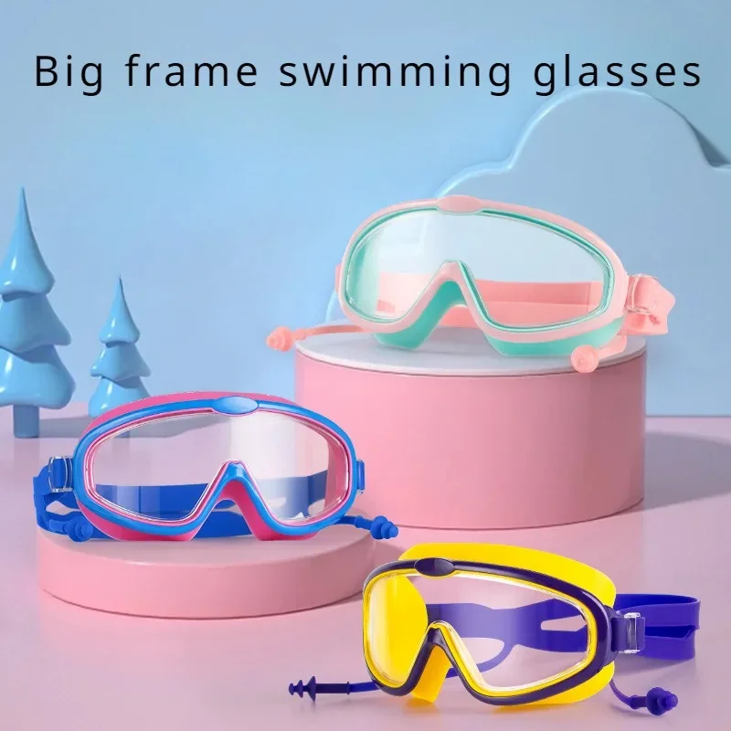 

Children's Large Frame Swimming Goggles HD Waterproof Non-Fogging Swimming Glasses One-Piece Earplugs Swimming Goggles