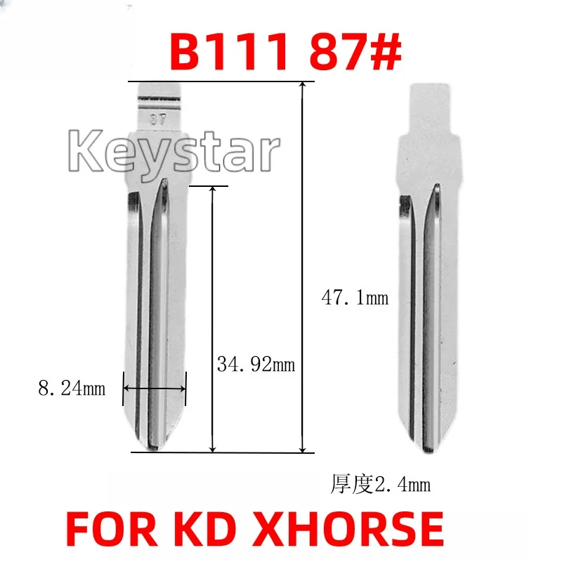 10pcs B111 Car Key Blade Universal KD Blank 87# Flip Remote Blade for GM Buick LaCrosse for VVDI Xhorse KEYDIY KD Flip Remote