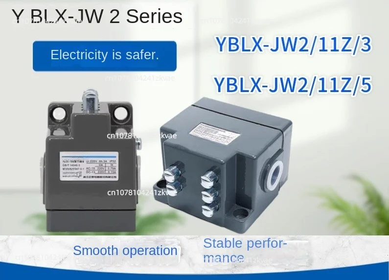 Limit Switch Micro Switch YBLX-JW2/11Z/3 YBLX-JW2/11Z/5 Wire Cutting Accessories for 3 wheel 5 wheel Travel Switch