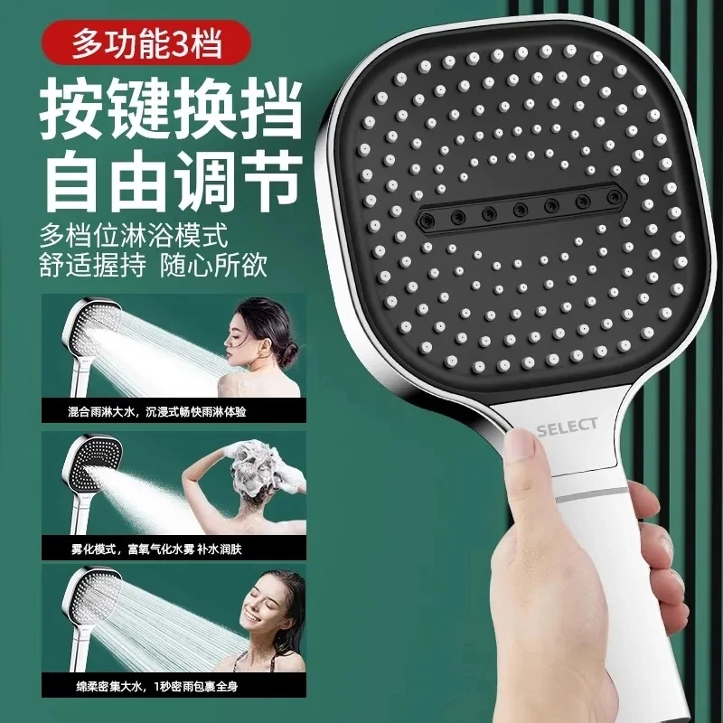 13CM Large Panel Rainfall Shower Head 3 Modes High Pressure Water Saving Massage Shower With Filter Element Bathroom Accessories