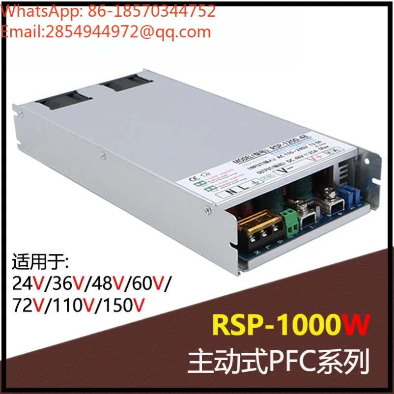 Switching Power Supply Rsp-1200W-24v48v 1u Ultra-thin Constant Voltage Constant Current Adjustable