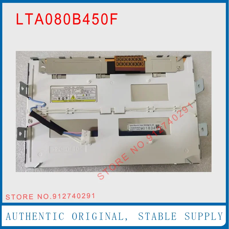 

Оригинальный 8-дюймовый ЖК-дисплей LTA080B450F экран для Toyota Sequoia Land Cruiser Lexus LS460 LX470 LX570 навигационный ЖК-дисплей 8611-60380