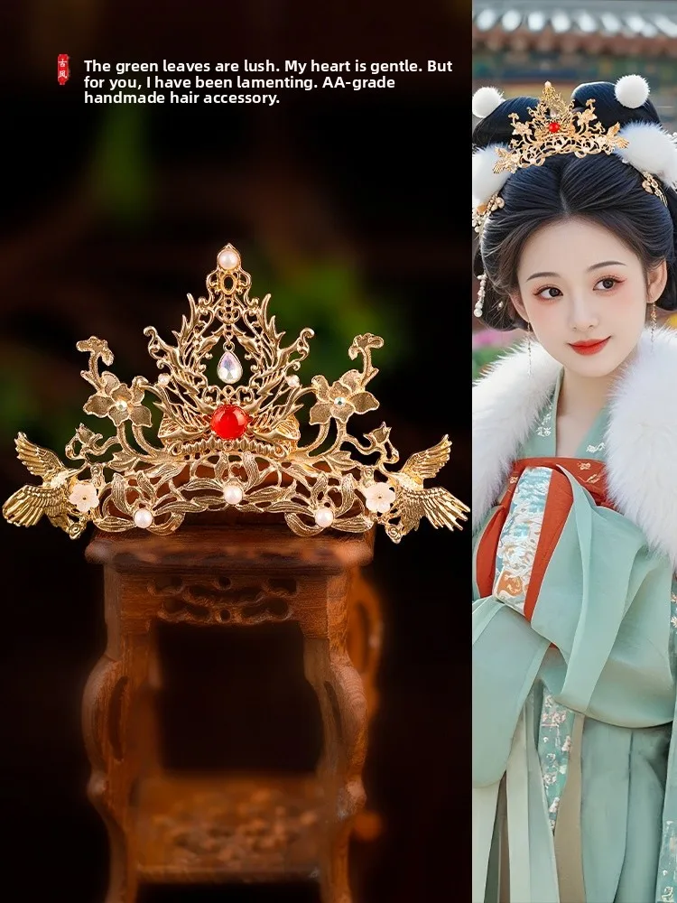 

Retro Court Sle Wealthy Crown Hair Accory for Dunhuang Dance Performance Beautiful Fem Ancient Chinese Costume Headwear