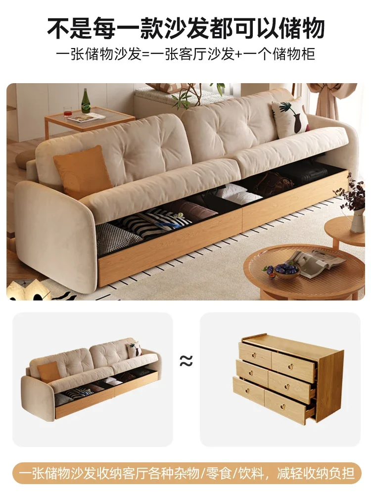 Customized Storage Cloud Sofa Internet Celebrity Small Apartment Living Room Log Wind Fabric Nordic Solid Wood Sofa Bed