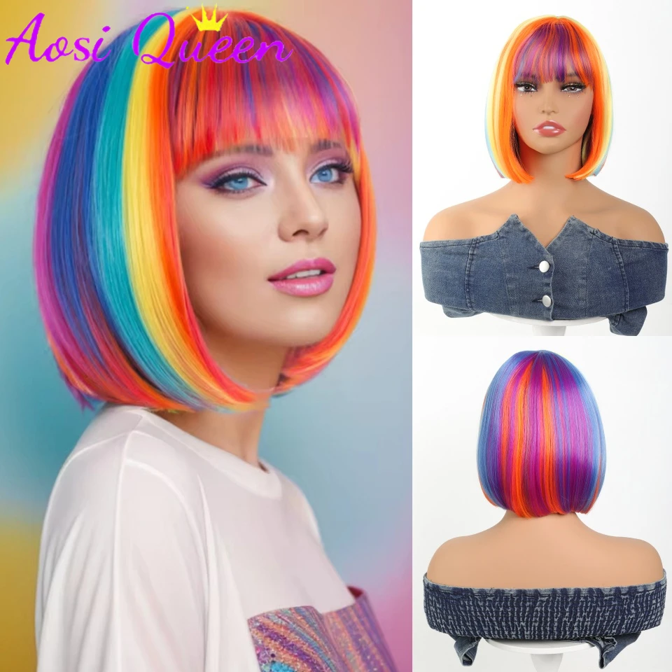 AosiQueen Rainbow Bob Hair Short Straight Wigs For Women Fashion Rainbow Women Cosplay Halloween Wig Party