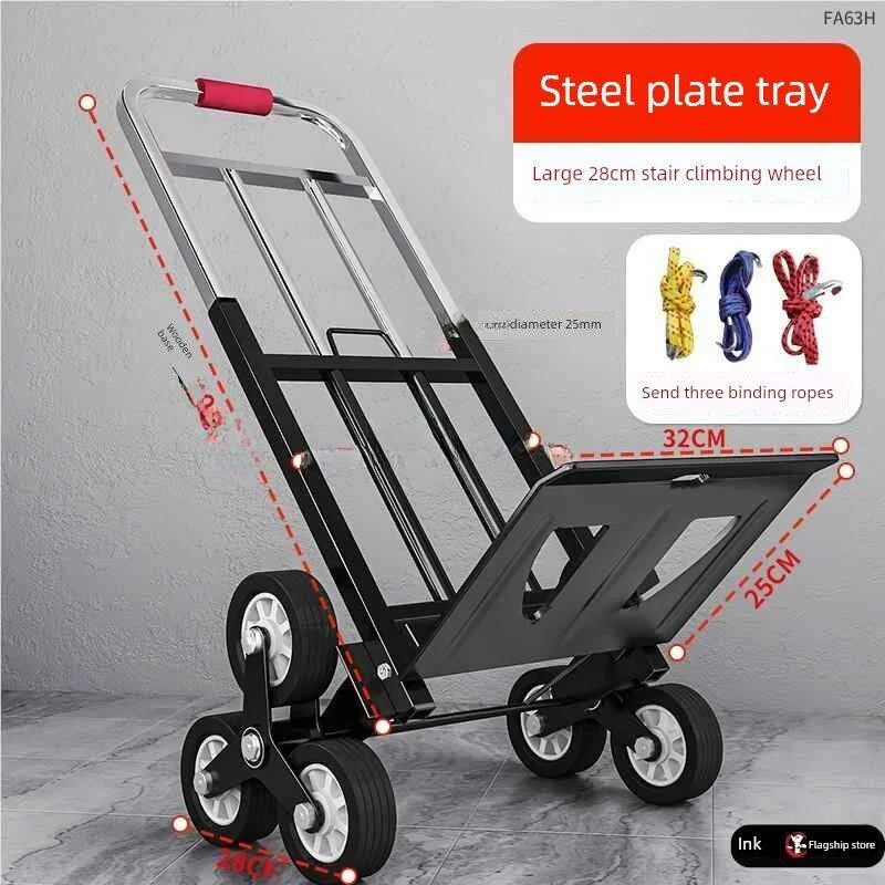 non-stair-climbing-mobile-folding-shopping-cart-stainless-steel-retractable-handle-home-storage-utility-vehicle
