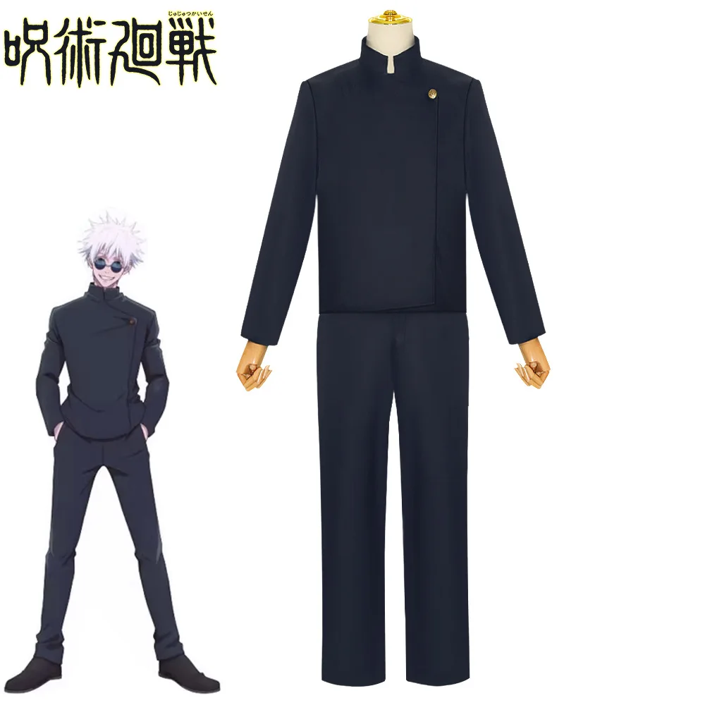 

Spell Back To Battle Cos Serve Wujo Wu Xia Youjie Mingming Nail Saki Briar Anime Full Set Of Cosplay Costumes