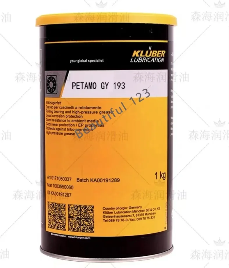 Original Product KLUBER Lubrication GY193 PETAMO GY 193 Rolling Bearing Grease High-temperature,long-term of Germany