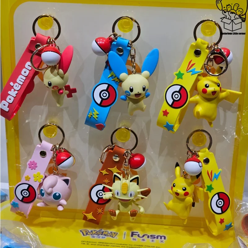 PokéMon Charming Cu…