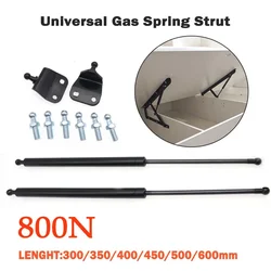 2pcs 800N Gas Strut Bars Gas Spring For Boot Bonnet Car Caravans Doors Windows Hatches Boat Bus 300/350/400/450/500/600mm