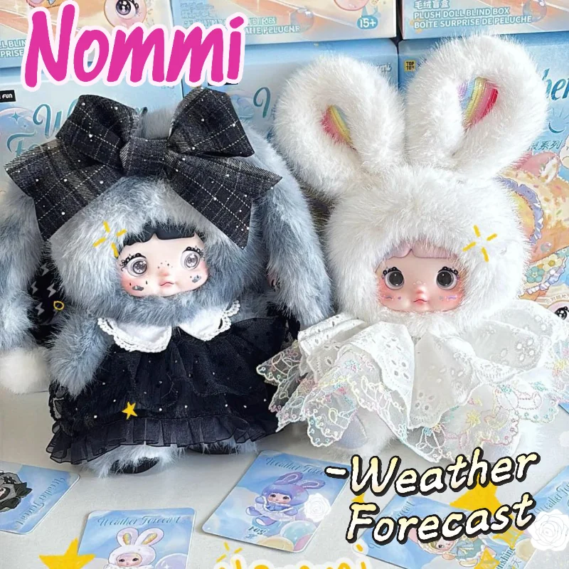 

Новая серия Nommi, прогноз погоды, слепая коробка, загадочная коробка, виниловые плюшевые фигурки кукол, декоративный брелок, подвеска, игрушки, подарок на день рождения