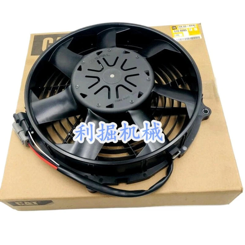 Original For Caterpillar cat E320GC E323 E330 E336GC E349E E345GC New Electronic Fan 510-8095 Excavator Parts